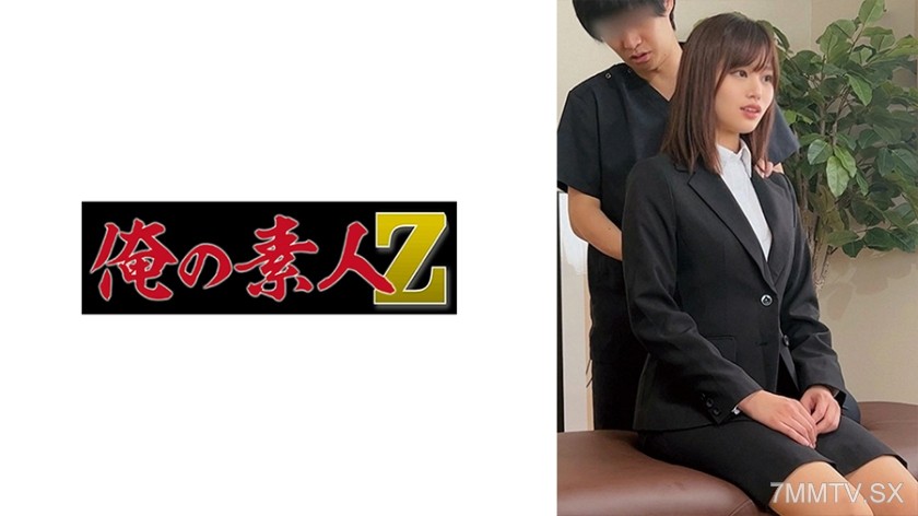 [モザイク破壊]230OREMO-112 ●害者・女子大生・Mさん(仮)