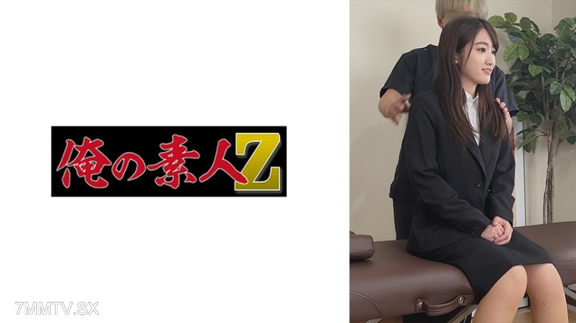 [モザイク破壊]230OREMO-114 ●害者・女子大生・Sさん(仮)