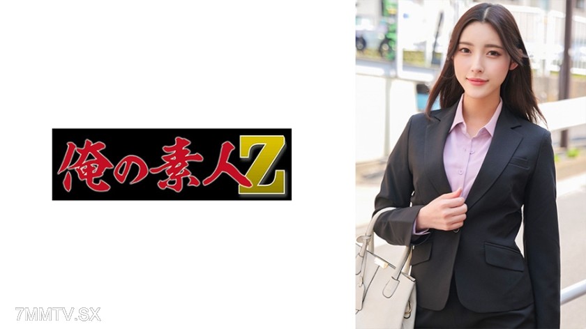 [モザイク破壊]230ORECO-576 かなさん