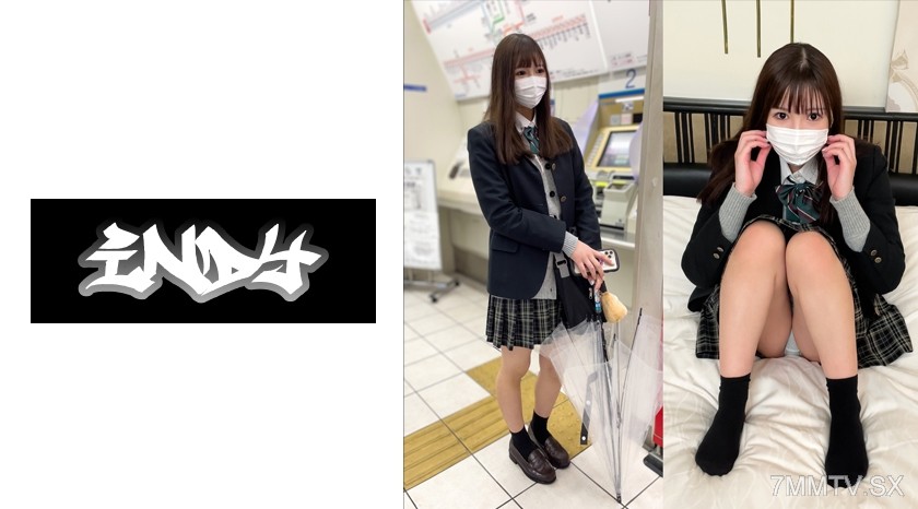 [モザイク破壊]534CRT-051 激レア【個人撮影】おじさん好きの薄水色パンツちゃんK③_上下別コーデの下着女子とP活