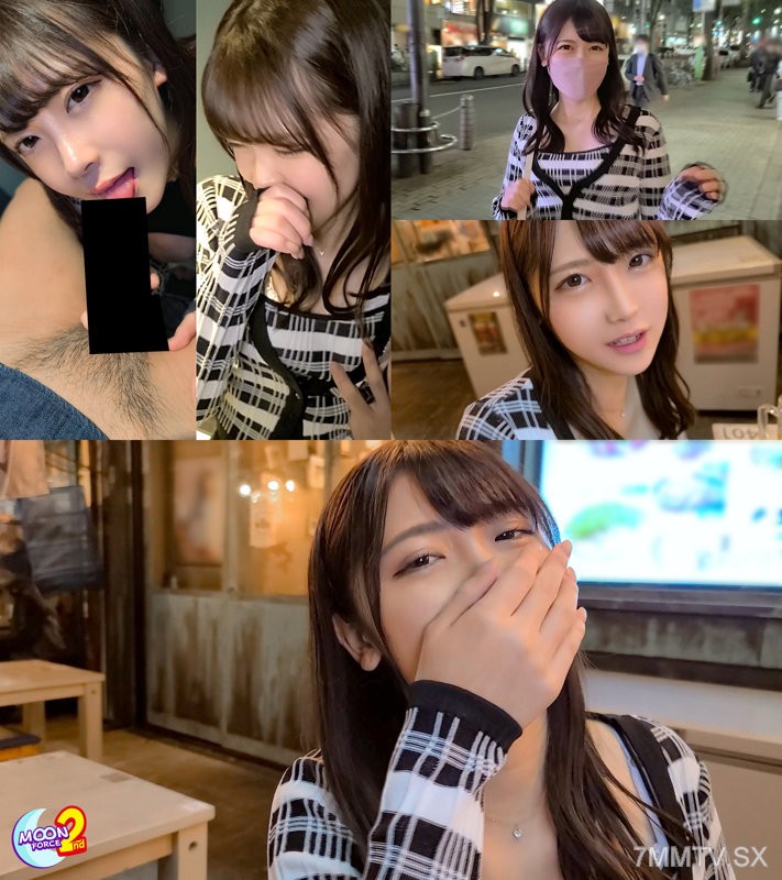 mfcs-041 あかり