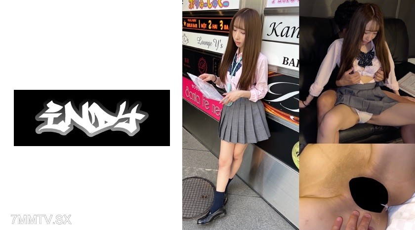 534IND-114 【個人撮影】制服リフレ嬢との裏オプションを限定公開