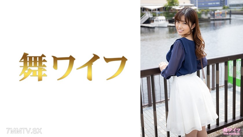 [モザイク破壊]292MY-775 新垣りか 1