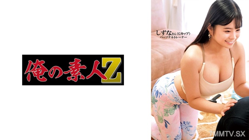230ORECO-597 しずなさん