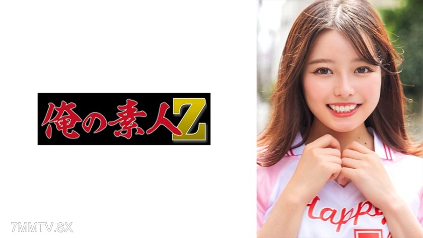 [モザイク破壊]230ORECO-600 ちはるちゃん