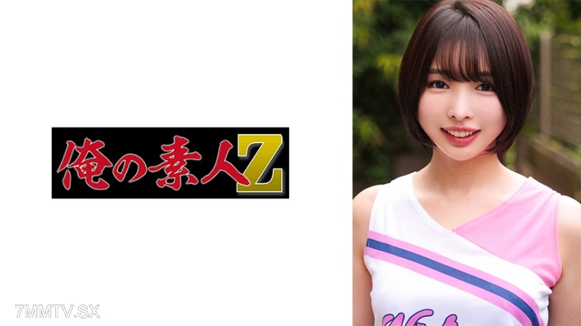 [モザイク破壊]230ORECO-601 ゆいちゃん