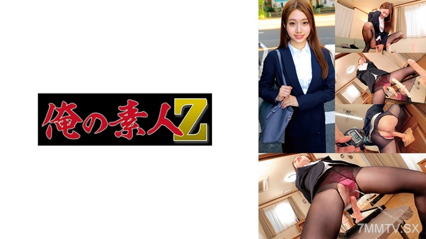 [モザイク破壊]230ORECO-607 ゆいさん