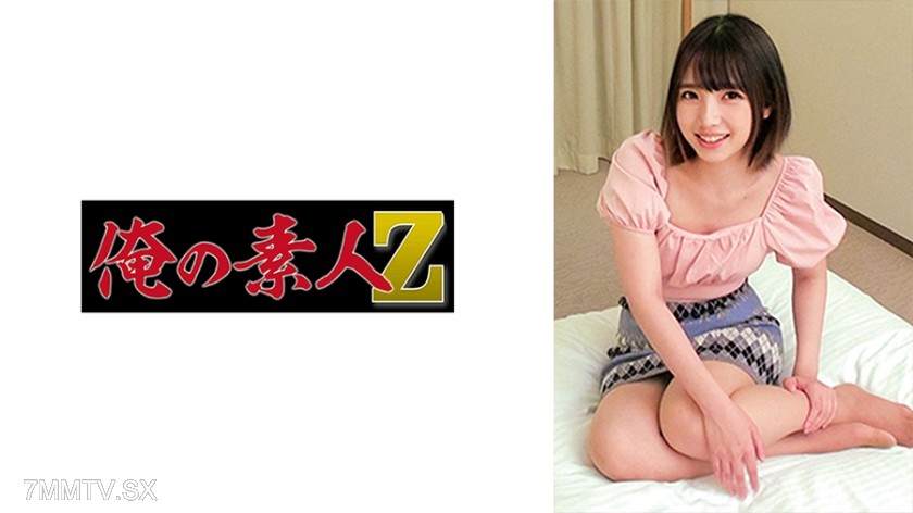 [モザイク破壊]230ORECO-610 もなか