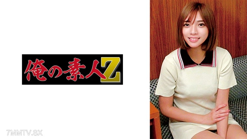 [モザイク破壊]230ORECO-611 まな