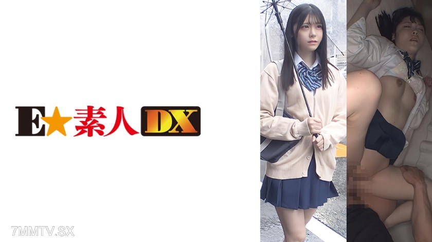 [モザイク破壊]766ESDX-044 シコスジJ● あかり