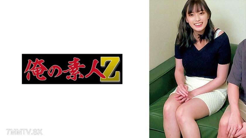 [モザイク破壊]230ORECO-612 さき