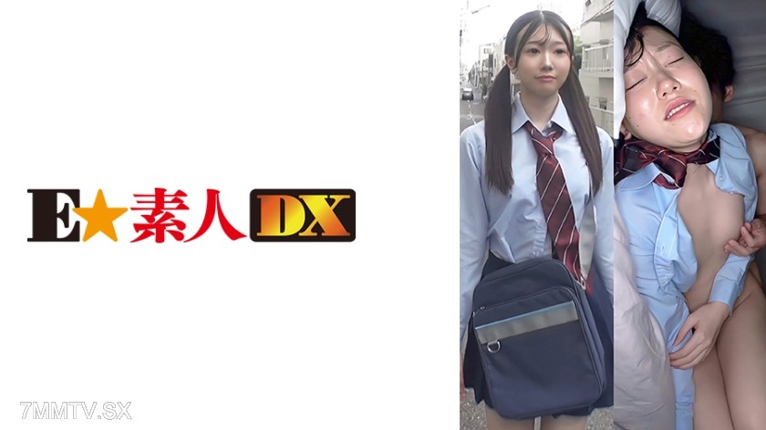 [モザイク破壊]766ESDX-045 シコスジJ● さら