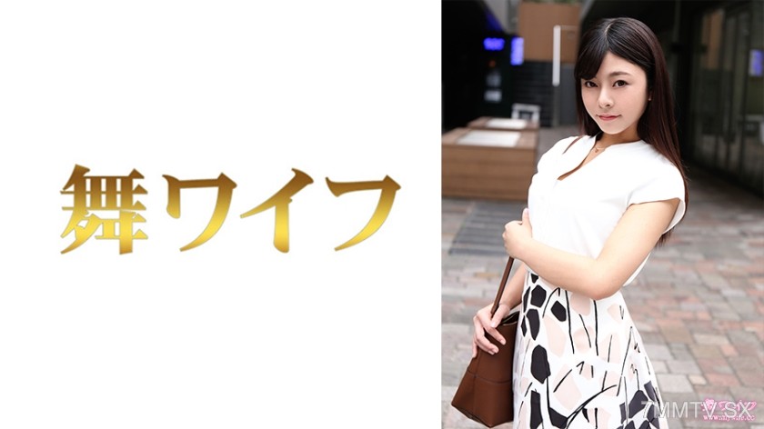 [モザイク破壊]292MY-781 西島沙織 1