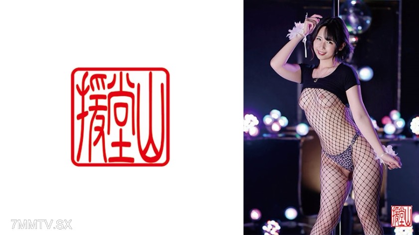 [モザイク破壊]709ENDS-126 素人女子 キョウコ(仮) ①