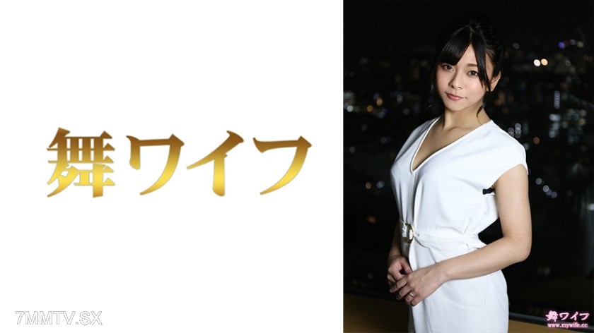 [モザイク破壊]292MY-782 西島沙織 2