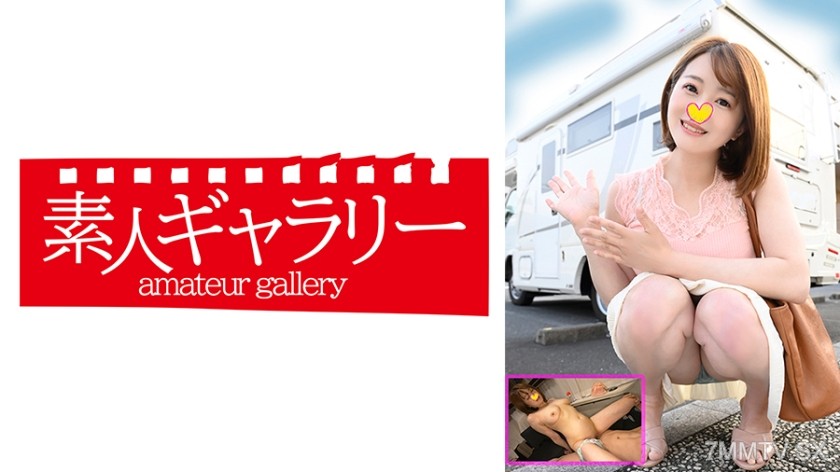 739CPFU-008 さや