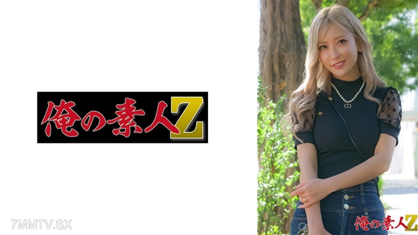 [モザイク破壊]230OREH-036 あいかさん(32歳)
