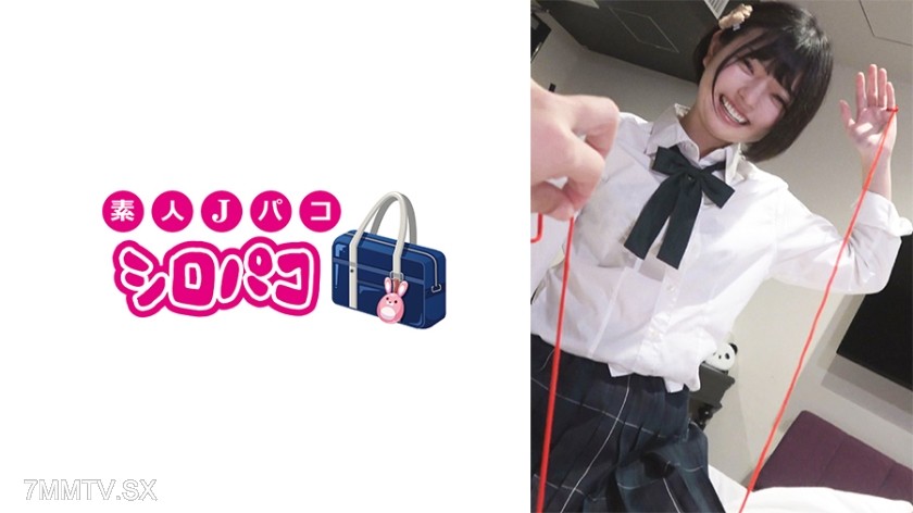 [モザイク破壊]509JPAK-064 担任教師と卒業旅行