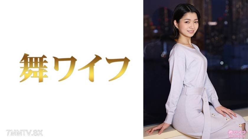 [モザイク破壊]292MY-784 倉本希 2