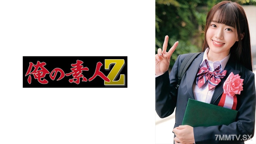 [モザイク破壊]230ORECO-620 みく