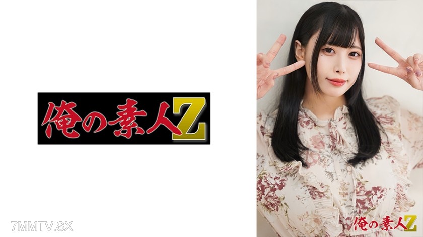 [モザイク破壊]230OREH-039 みくるちゃん