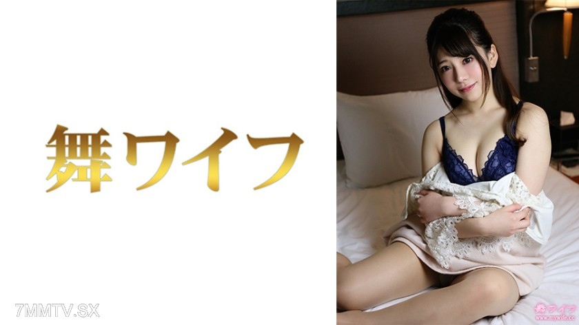 [モザイク破壊]292MY-788 中井のぞみ 2