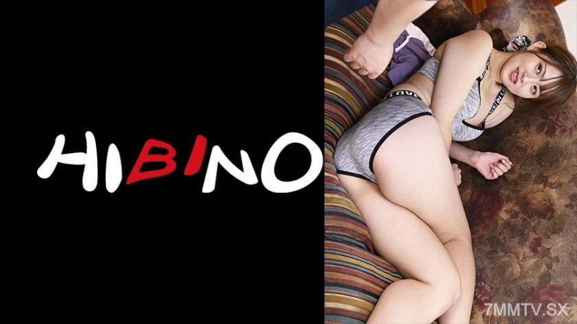 [モザイク破壊]117NPH-077 隣に越してきたプリっプリ尻のむっつりスケベ娘 白浜みなみ