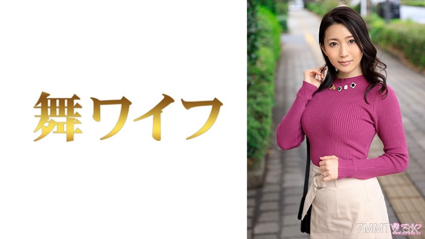 [モザイク破壊]292MY-791 東條ひかり 1