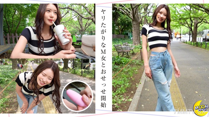 [モザイク破壊]mfc-284 しのP(24)