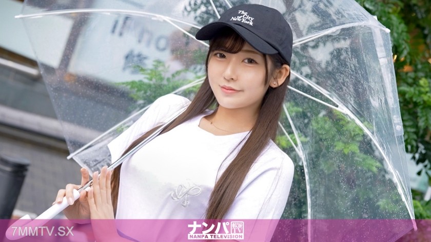 [モザイク破壊]200GANA-3002 マジ軟派、初撮。 2025 「新宿は慣れてなくて・・・。」上京してきたばかりのみれいちゃん！ロン毛男に絡まれているところを追い払ったら感謝感激の嵐！どうやら人肌は久しぶりだったようでキスしただけでもう濡れ濡れ。びしょびしょマ●コにチ●ポをズッポシ！