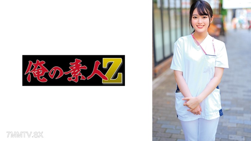 230ORECO-652 ひかるさん