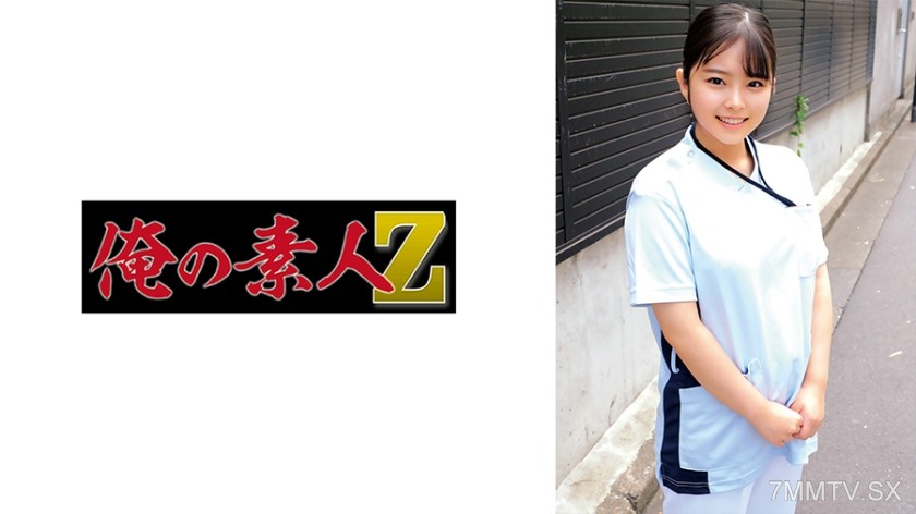[モザイク破壊]230ORECO-653 しずなさん