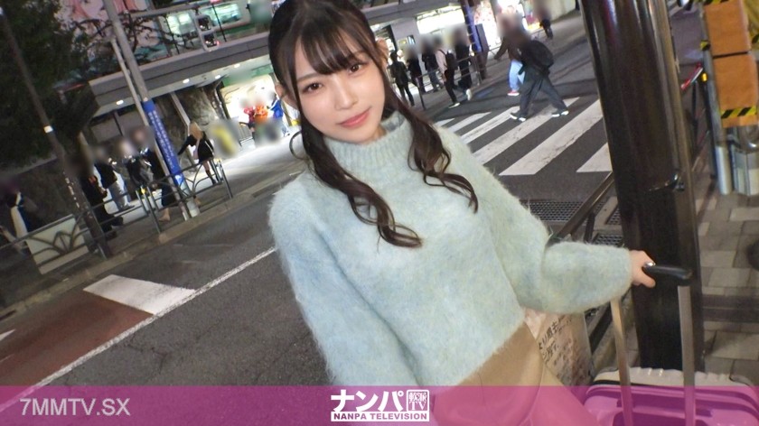 200GANA-3013 マジ軟派、初撮。 2026 【美尻！美尻！美尻！】韓国アイドル並みの色白スレンダー美少女が天使のように舞い降りる！バックで挿入している時のお尻から背中のラインの綺麗さは、確実に抜けます！「こんな美尻に埋もれたいランキング」第1位を獲得した女子をご堪能あれ！