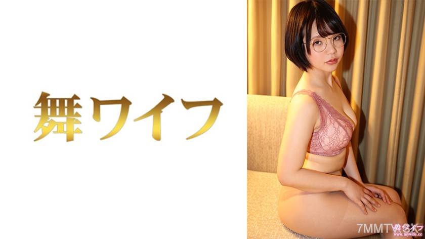[モザイク破壊]292MY-796 内田瑠衣 2