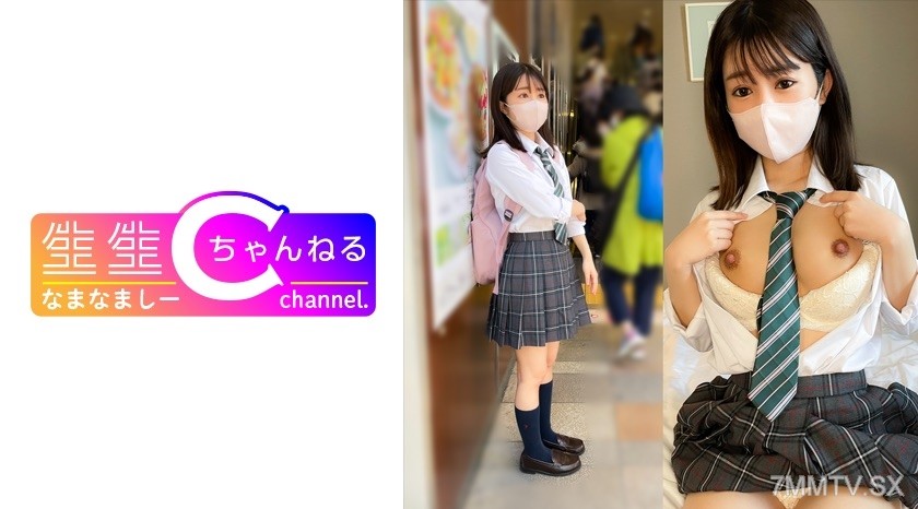 [モザイク破壊]383NMCH-078 顔出し【個人撮影】あどけなさが残るセフレちゃんとのハメ撮り映像_シャワー中の様子もこっそり撮影しちゃいましたw