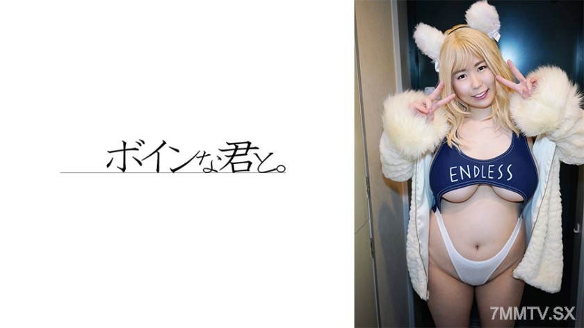 [モザイク破壊]564BMYB-142 爆乳コスプレイヤー桜 コス編