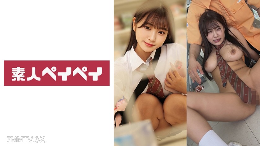 [モザイク破壊]748SPAY-381 H