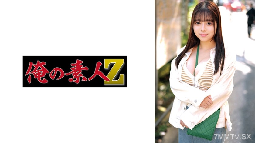 [モザイク破壊]230ORECO-656 のあ