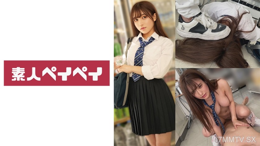[モザイク破壊]748SPAY-382 S