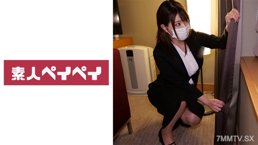 [モザイク破壊]748SPAY-387 ホテルスタッフN