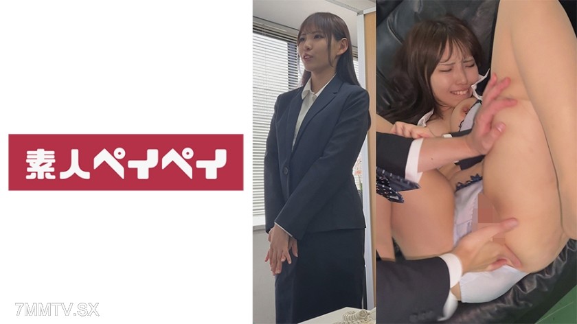 [モザイク破壊]748SPAY-391 長澤