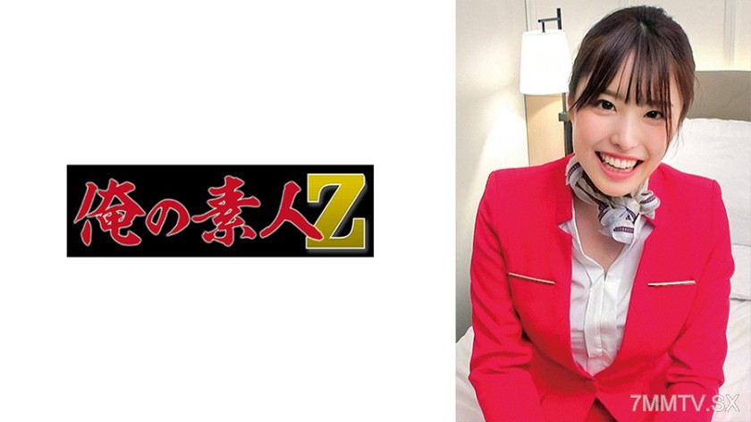 [モザイク破壊]230ORECO-671 桂木さん