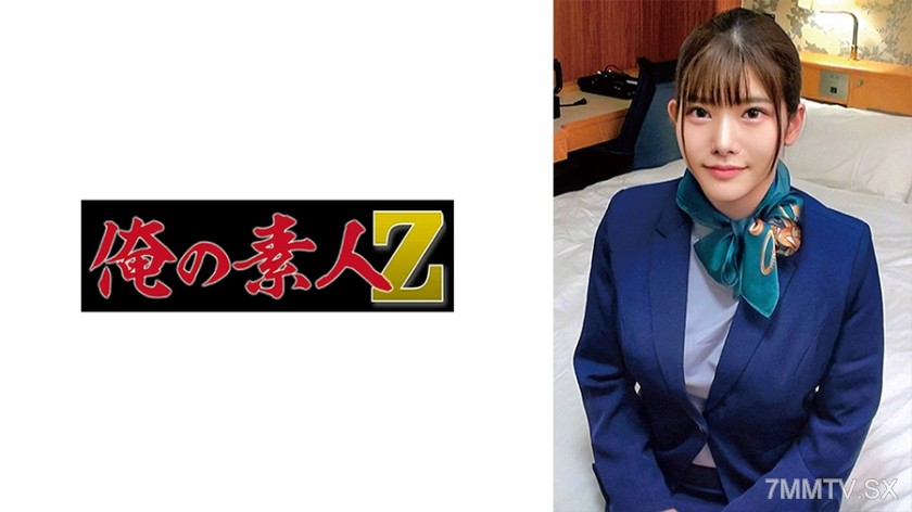 [モザイク破壊]230ORECO-673 堀北さん