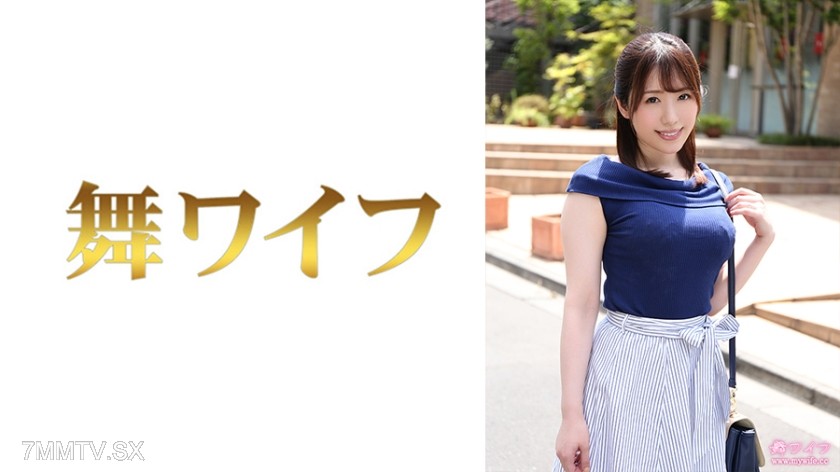 [モザイク破壊]292MY-803 木島涼子 1