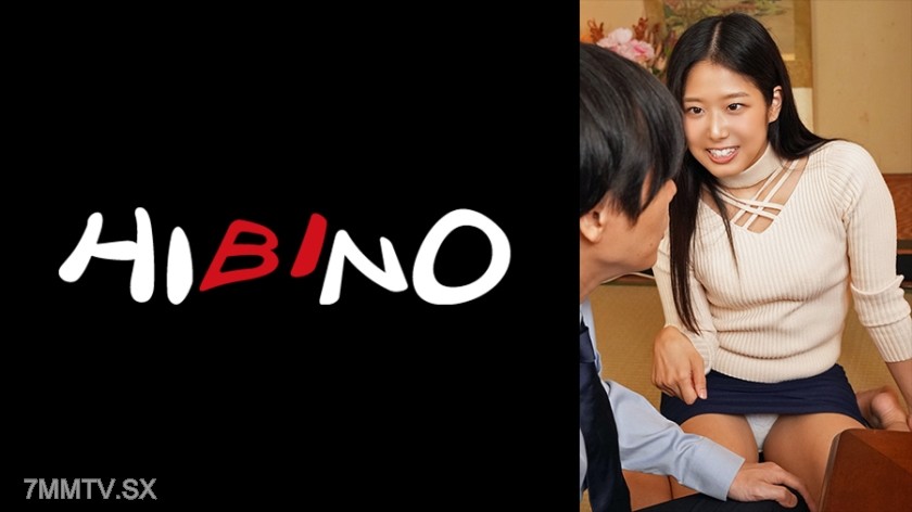 117NPH-083 同窓会の帰り旦那が留守の彼女の家に誘われて 前乃菜々