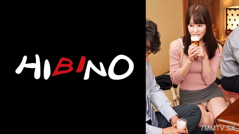 [モザイク破壊]117NPH-084 同窓会の宴会場の隣の部屋で初恋の女とHしちゃった 恵沙也香