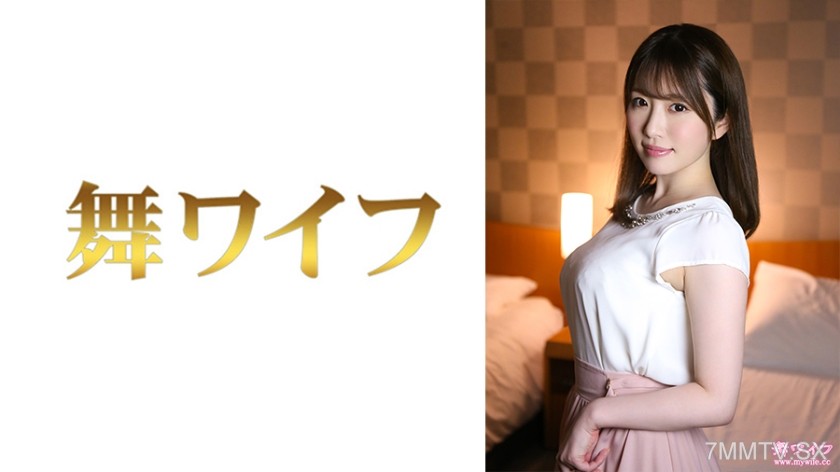 [モザイク破壊]292MY-804 木島涼子 2