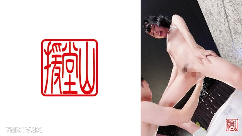 [モザイク破壊]709ENDS-134 素人女子キョウカ(仮) ①