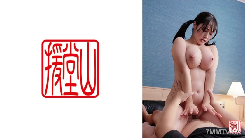 709ENDS-136 素人女子サナエ(仮) ①