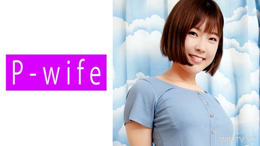 [モザイク破壊]811PWIFE-881 みお